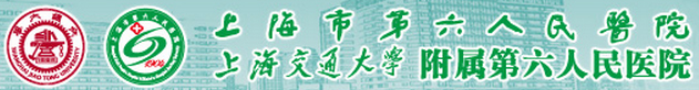 六院logo.jpg