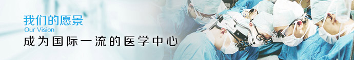 浙一医院logo2.jpg